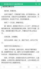 亚搏app官网登录